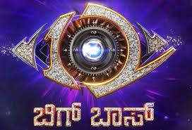 Bigg Boss Kannada Season 12 - TamilDhool