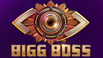 Bigg Boss Malayalam Season 7 - TamilDhool